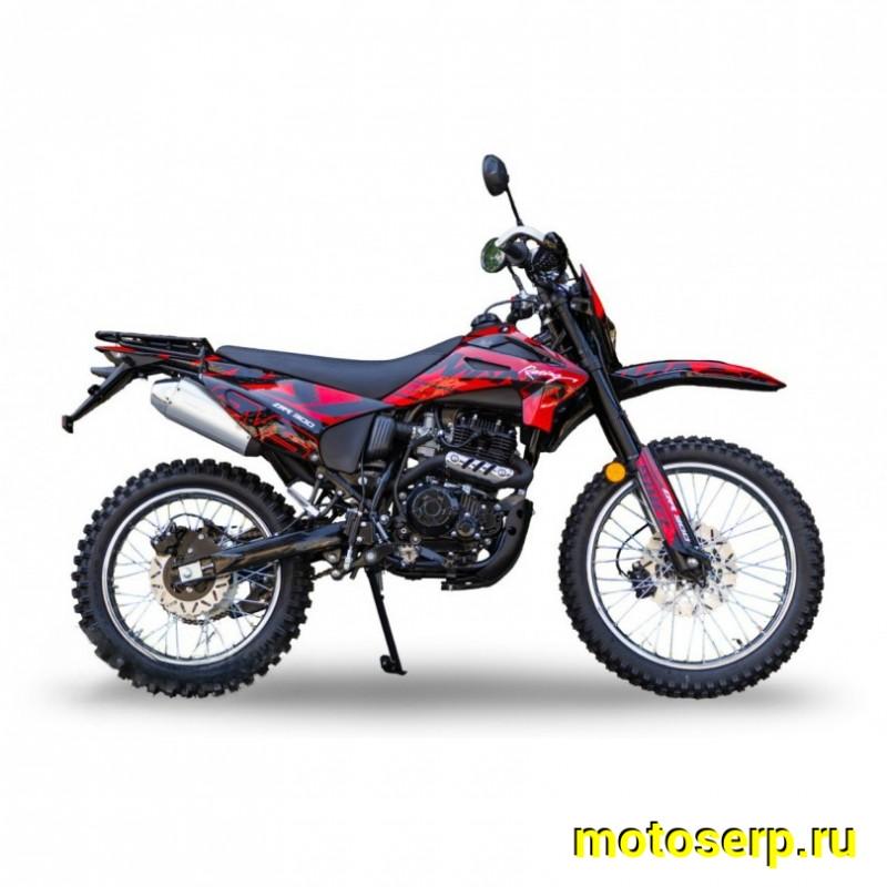 Купить  Мотоцикл Кросс/Эндуро Racer ZWC2-300B Booster (ПТС) 173FMM, 23,1л.с. 21/18" (шт)  купить с доставкой по Москве и России, цена, технические характеристики, комплектация фото  - motoserp.ru
