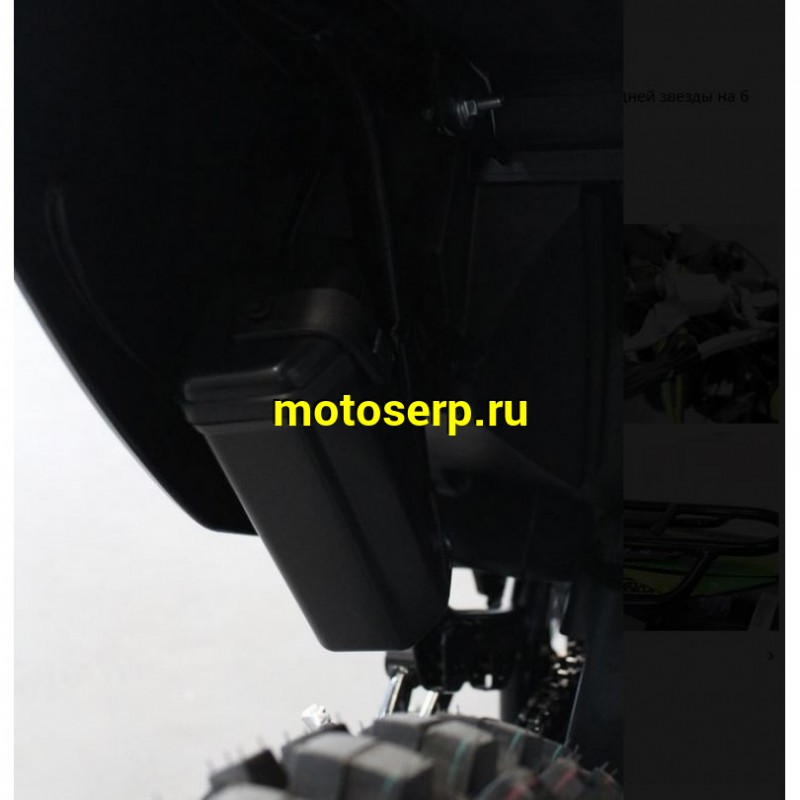 Купить  Мотоцикл Кросс/Эндуро RACER BOOSTER RC 300 (ПТС) 173FMM, 23,1л.с. 21/18" (шт)  купить с доставкой по Москве и России, цена, технические характеристики, комплектация фото  - motoserp.ru