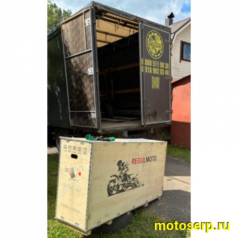 Купить  Мотоцикл внедорожный Regulmoto TE 4 valve oil (ЭПТС),  21/18, ZS175FMN, 4-КЛАП.,возд.-масл. охл. 300cc, 6КПП, (шт) купить с доставкой по Москве и России, цена, технические характеристики, комплектация фото  - motoserp.ru