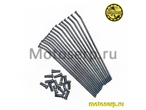 Купить  Спицы заднего колеса 18"  KAYO T4 (4x198мм) внутренняя, (алюминиевый обод) (16шт) (комп) (ТАТА 800024018 купить с доставкой по Москве и России, цена, технические характеристики, комплектация фото  - motoserp.ru