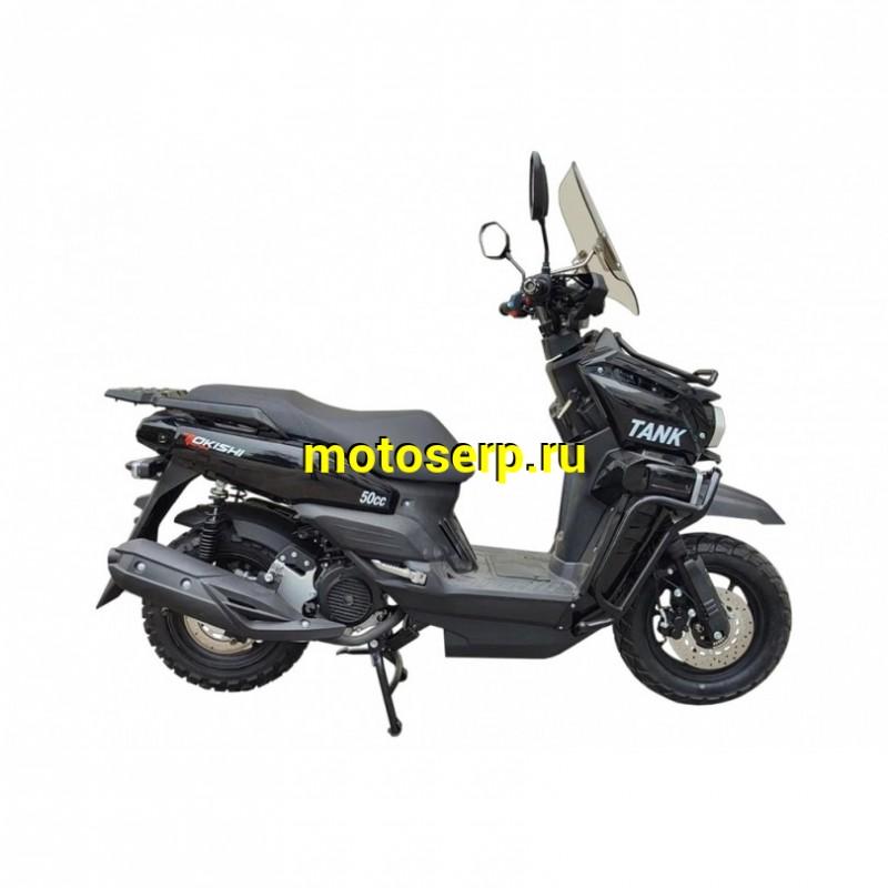 Купить  Скутер TOKISHI TANK 2  50сс торм. диск/диск ,кол. 12"/12"  (шт) 01700   купить с доставкой по Москве и России, цена, технические характеристики, комплектация фото  - motoserp.ru