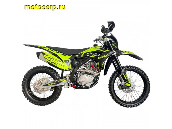 Купить  Мотоцикл Кросс/Эндуро BSE Z5 L Yellow Black (спортин) (шт) купить с доставкой по Москве и России, цена, технические характеристики, комплектация фото  - motoserp.ru