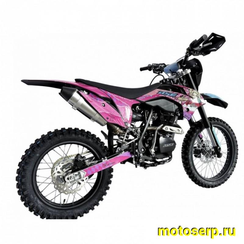 Купить  Мотоцикл Кросс/Эндуро BSE Z1 QUINN 150сс 19/16" (шт)   купить с доставкой по Москве и России, цена, технические характеристики, комплектация фото  - motoserp.ru