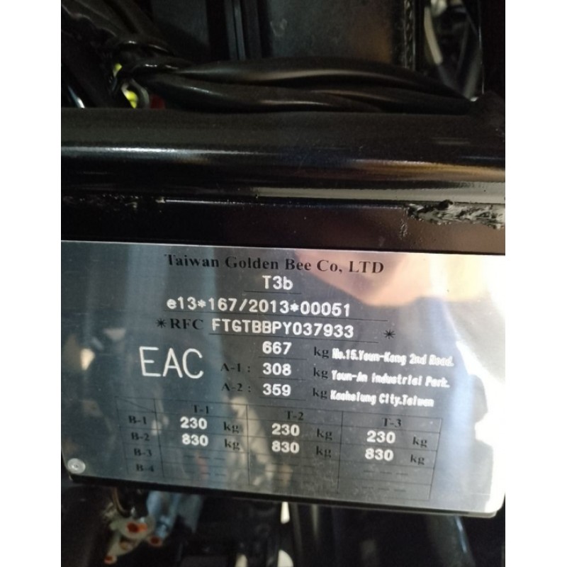 Купить  500сс Квадроцикл TGB Blade 500 SL (Белый) Тайвань ПСМ модельный ряд 2023г. (шт) (TGB купить с доставкой по Москве и России, цена, технические характеристики, комплектация фото  - motoserp.ru