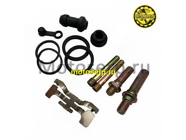 Купить  Ремкомплект суппорта (двухпоршневой) питбайк (шт) (Кокурин купить с доставкой по Москве и России, цена, технические характеристики, комплектация фото  - motoserp.ru