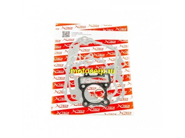 Купить  Прокладки компл. полн. 162YML-2 d-62mm; 190cc YX190cc, (W190)  ZS X-TECH (комп) (ML 11204  купить с доставкой по Москве и России, цена, технические характеристики, комплектация фото  - motoserp.ru
