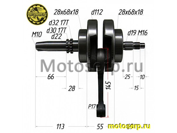 Купить  Коленвал (вал коленчатый) 169FMM p-17mm (CB250) (MM 39988 купить с доставкой по Москве и России, цена, технические характеристики, комплектация фото  - motoserp.ru