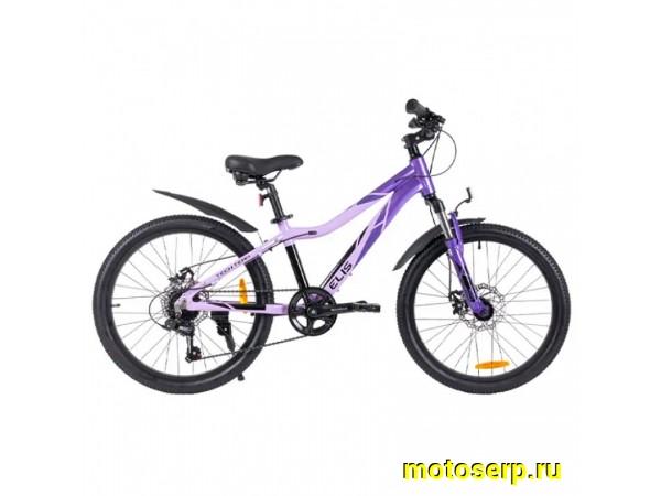 Купить  22" TECH TEAM ELIS фиолетовый (12") (ТЕЧ ТИМ элис) 22"; 7ск; рама-алюминий; тормоз-Disk (шт) (ART  купить с доставкой по Москве и России, цена, технические характеристики, комплектация фото  - motoserp.ru
