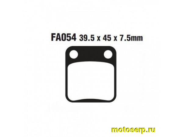 Купить  Колодки тормозные EBC FA054HH Sintered (пар)  (DB купить с доставкой по Москве и России, цена, технические характеристики, комплектация фото  - motoserp.ru