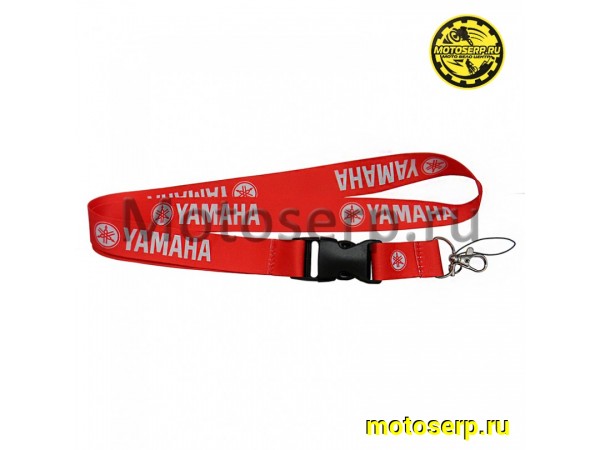 Купить  Ремешок для ключей "Yamaha" красный (шт) (МК TTK 061R купить с доставкой по Москве и России, цена, технические характеристики, комплектация фото  - motoserp.ru