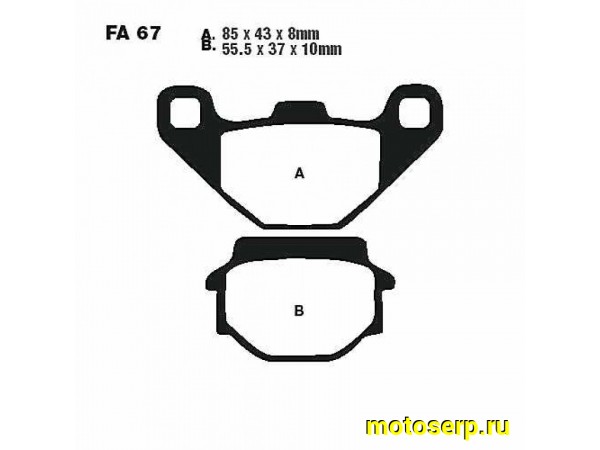 Купить  Колодки тормозные EBC FA067 (пар) (DB купить с доставкой по Москве и России, цена, технические характеристики, комплектация фото  - motoserp.ru