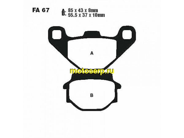 Купить  Колодки тормозные EBC FA067 (пар) (DB купить с доставкой по Москве и России, цена, технические характеристики, комплектация фото  - motoserp.ru