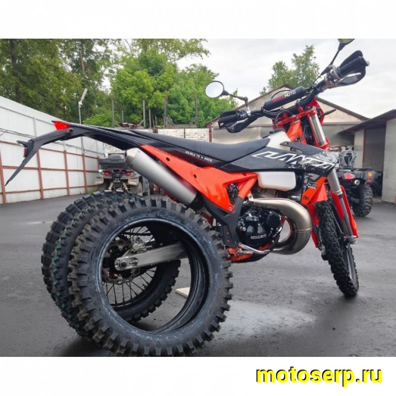 Купить  Мотоцикл Кросс/Эндуро Regulmoto Lanza 2Т (ЭПТС) DT230 , подвеска HTW (Без Прогрессии) Покрышки на выбор: эндуро/турэндуро (шт) купить с доставкой по Москве и России, цена, технические характеристики, комплектация фото  - motoserp.ru