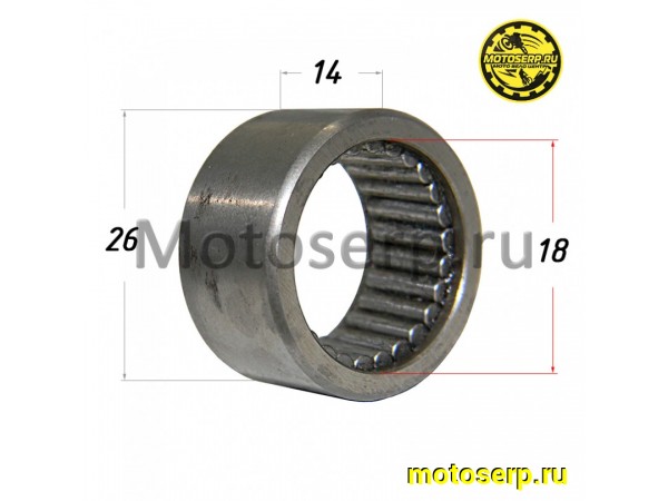 Купить  Подшипник игольчатый 18*26*14  NKF182614 Линк CR, Linq CR прогрессии (шт) (0 купить с доставкой по Москве и России, цена, технические характеристики, комплектация фото  - motoserp.ru