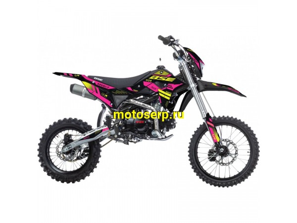 Купить  Питбайк BSE PH 125 17/14 AK47 Yellow (015)  (шт) купить с доставкой по Москве и России, цена, технические характеристики, комплектация фото  - motoserp.ru