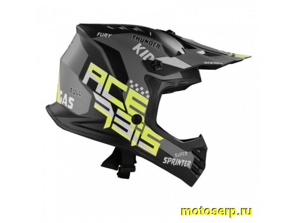 Купить  Шлем Кросс (Детский) Acerbis PROFILE JUNIOR Black/Yellow-Fluo (YM) (шт) (Acerbis 0025401.444.052 купить с доставкой по Москве и России, цена, технические характеристики, комплектация фото  - motoserp.ru