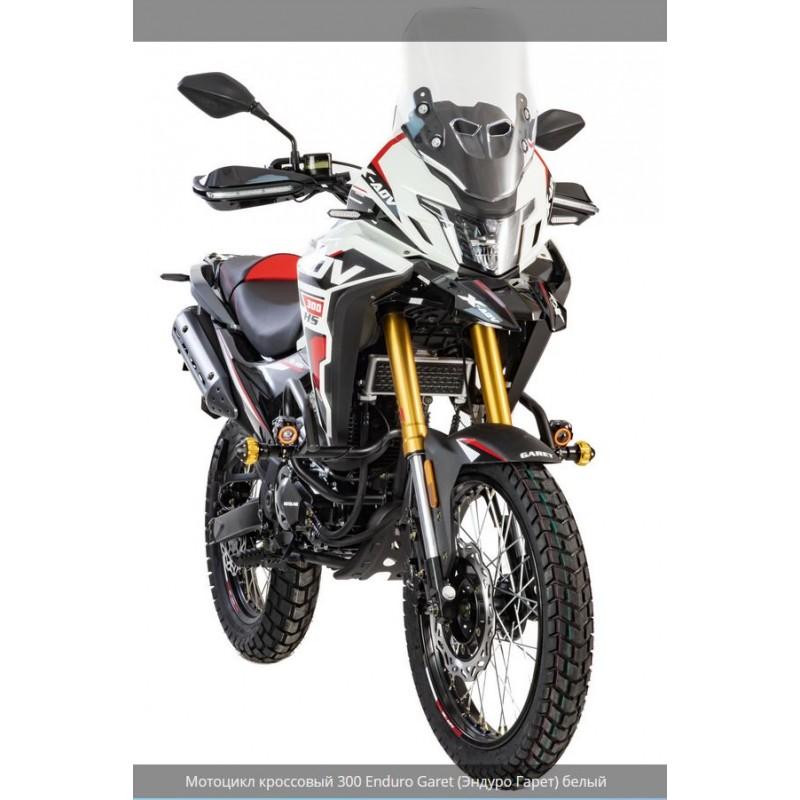 Купить  Мотоцикл внедорожный Motoland 300 ENDURO GARET белый (Гарет) Тур-эндуро ПТС  175FMM-5 PR, 19"/17"  (шт) (ML 23500 купить с доставкой по Москве и России, цена, технические характеристики, комплектация фото  - motoserp.ru