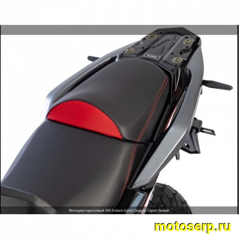 Купить  Мотоцикл внедорожный Motoland 300 ENDURO GARET белый (Гарет) Тур-эндуро ПТС  175FMM-5 PR (шт) (ML 23500 купить с доставкой по Москве и России, цена, технические характеристики, комплектация фото  - motoserp.ru
