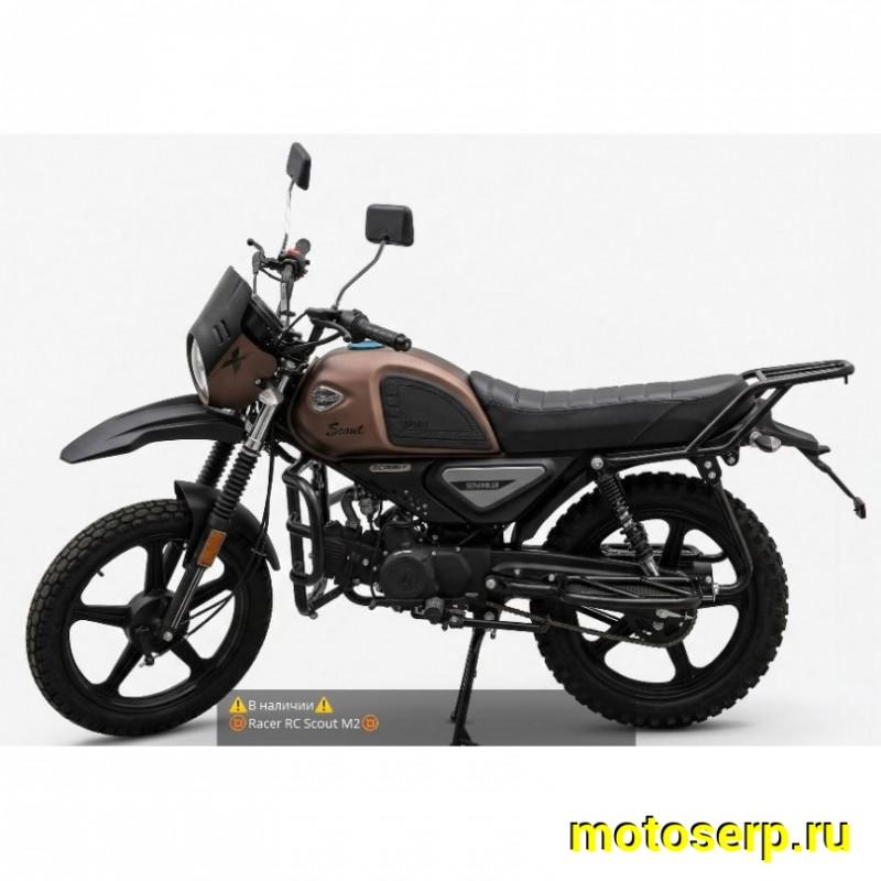 Купить  Мопед Racer RC50 Scout M2 50сс 18/18" биг бор -2 (шт) 01250 (ФОТО купить с доставкой по Москве и России, цена, технические характеристики, комплектация фото  - motoserp.ru