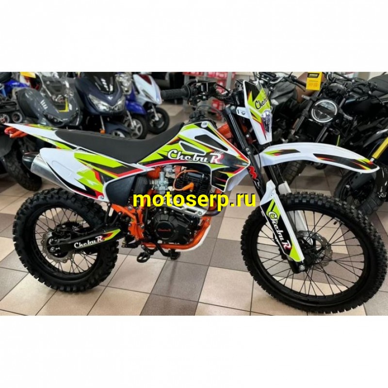 Купить  Мотоцикл Кросс/Эндуро BRZ ChebuR 300 B15 (CB300 спортинв) 300сс ,ZS175FMM-3, 21"/18"(шт) (ФОТО (BRZ купить с доставкой по Москве и России, цена, технические характеристики, комплектация фото  - motoserp.ru