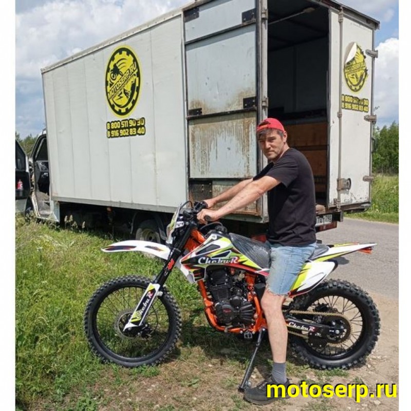 Купить  Мотоцикл Кросс/Эндуро BRZ ChebuR 300 B18 (CB300 спортинв) 300сс, ZS175FMM-3, 21"/18"(шт) (ФОТО (BRZ купить с доставкой по Москве и России, цена, технические характеристики, комплектация фото  - motoserp.ru