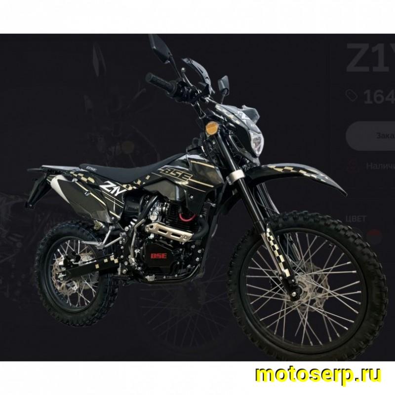 Купить  Мотоцикл Кросс/Эндуро BSE Z1 Y Nimble ПТС 150сс 19/16" (шт) (ФОТО купить с доставкой по Москве и России, цена, технические характеристики, комплектация фото  - motoserp.ru
