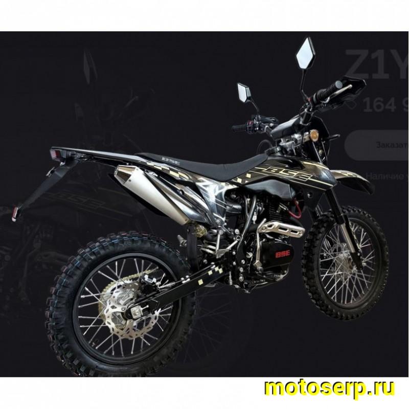 Купить  Мотоцикл Кросс/Эндуро BSE Z1 Y Nimble ПТС 150сс 19/16" (шт) (ФОТО купить с доставкой по Москве и России, цена, технические характеристики, комплектация фото  - motoserp.ru