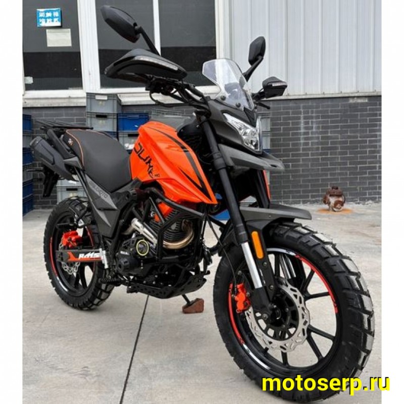 Купить  Мотоцикл внедорожный Regulmoto DUKE PRO (ЭПТС), Тур-эндуро, Оранжевый (шт) (Regul (ФОТО купить с доставкой по Москве и России, цена, технические характеристики, комплектация фото  - motoserp.ru
