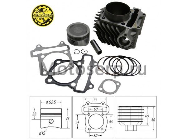 Купить  ЦПГ, поршневая группа 163QMK/163QML  180cc (D62.5; p-15; h-69; L-90) ATV 200 (шт) (Кокурин купить с доставкой по Москве и России, цена, технические характеристики, комплектация фото  - motoserp.ru
