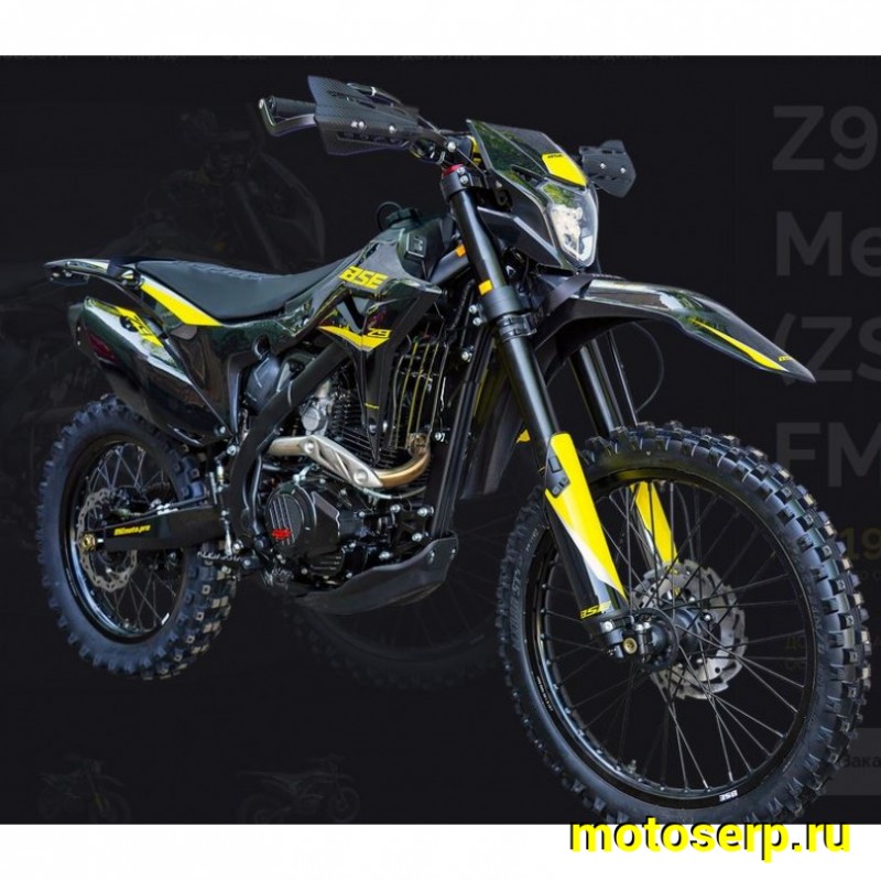Купить  Мотоцикл Кросс/Эндуро BSE Z9 Yellow Metallic S (спортинв) (шт) (ФОТО купить с доставкой по Москве и России, цена, технические характеристики, комплектация фото  - motoserp.ru