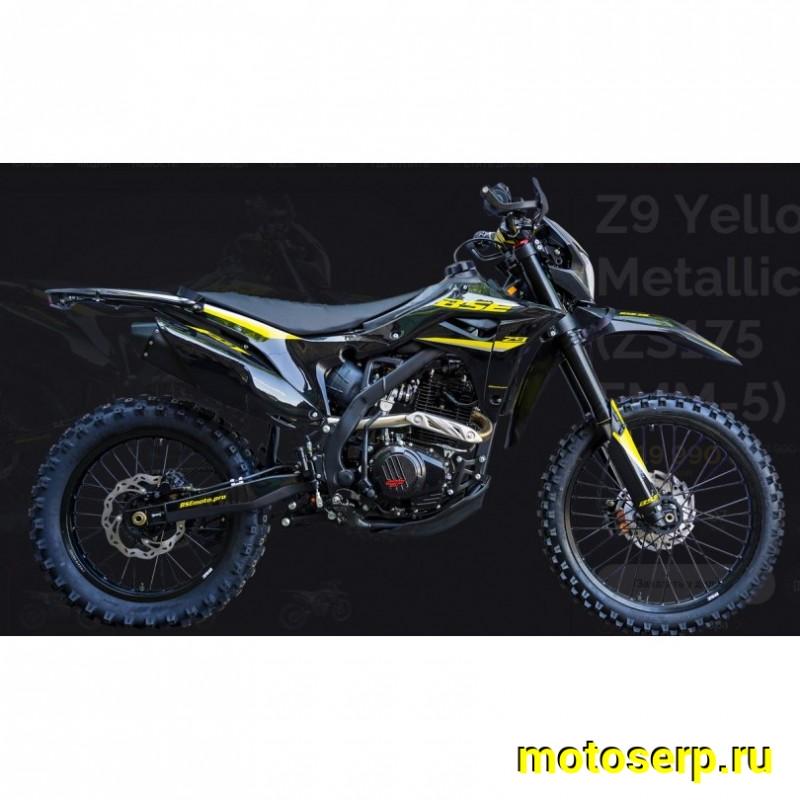 Купить  Мотоцикл Кросс/Эндуро BSE Z9 Yellow Metallic S (спортинв) (шт) (ФОТО купить с доставкой по Москве и России, цена, технические характеристики, комплектация фото  - motoserp.ru