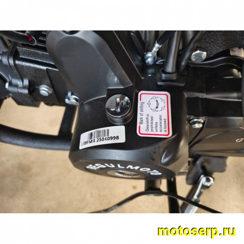 Купить  Мопед Regulmoto Alpha (RM-6) PRO Серый 4Т; 50cc;  колеса 17/17 (шт) 01250 (ФОТО купить с доставкой по Москве и России, цена, технические характеристики, комплектация фото  - motoserp.ru