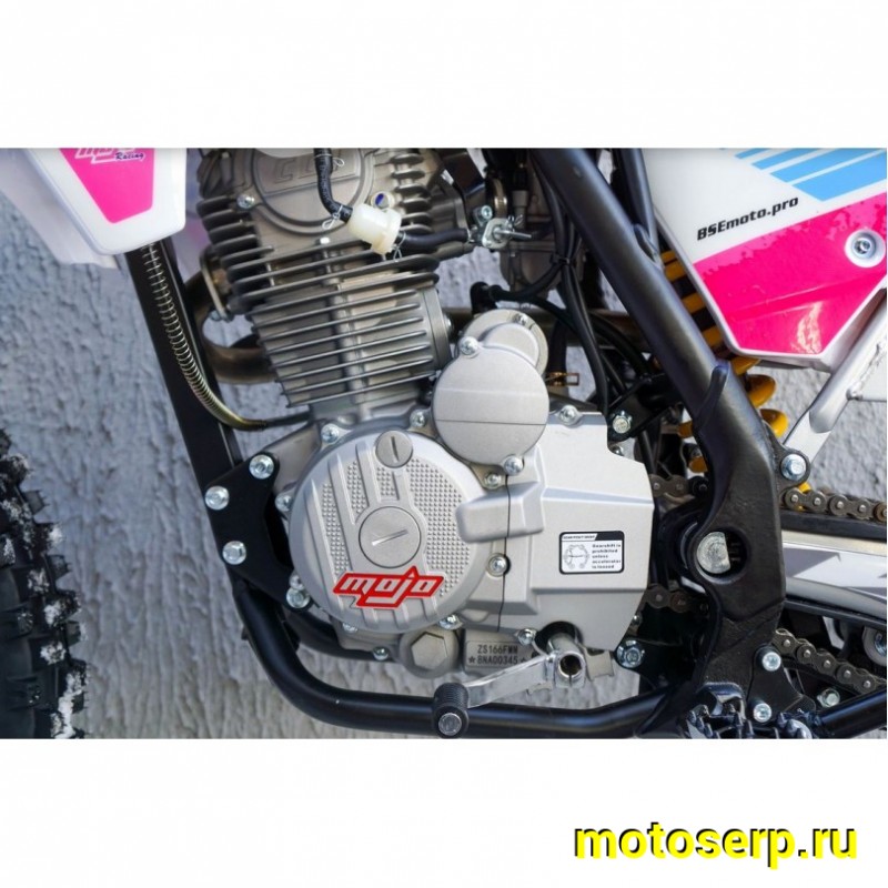 Купить  Мотоцикл Кросс/Эндуро BSE Z2 19/16 Roqvi Pink 250сс (спортинв) , карб, возд.охл., диск/диск кол. (шт)  (ФОТО купить с доставкой по Москве и России, цена, технические характеристики, комплектация фото  - motoserp.ru