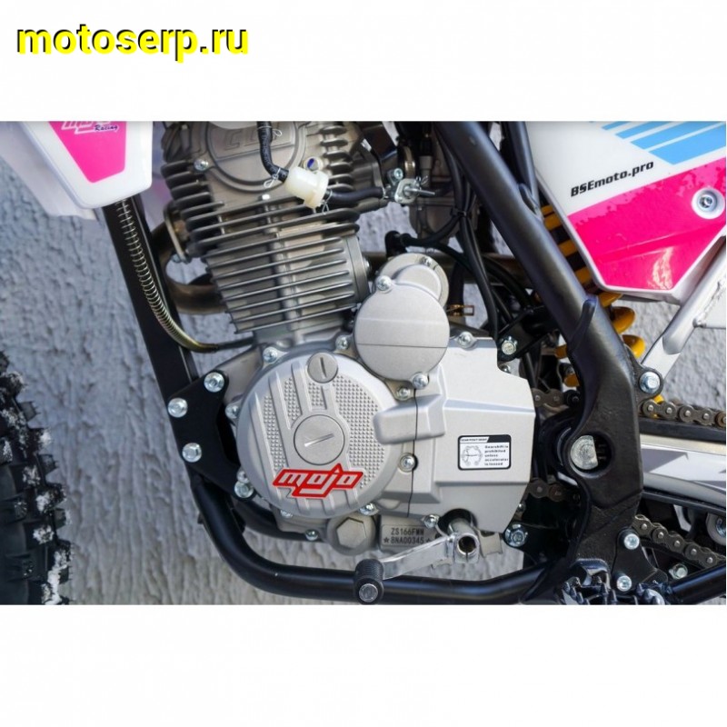 Купить  Мотоцикл Кросс/Эндуро BSE Z2 19/16 Roqvi Pink 250сс (спортинв) , карб, возд.охл., диск/диск кол. (шт)  (ФОТО купить с доставкой по Москве и России, цена, технические характеристики, комплектация фото  - motoserp.ru