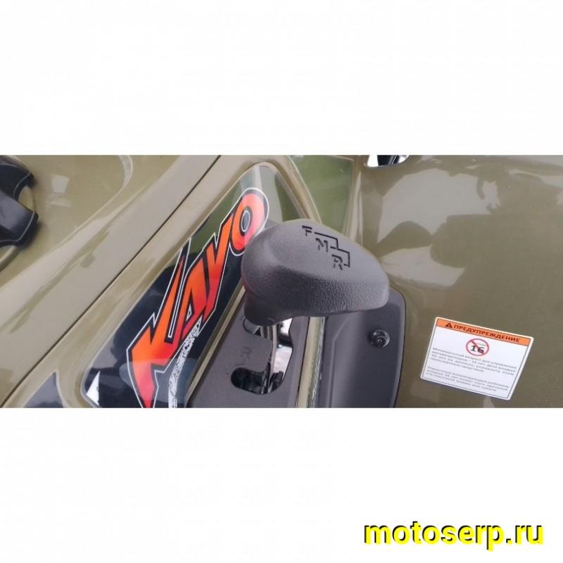 Купить  200cc Квадроцикл KAYO AU200 спинка ЗЕЛЕНЫЙ ХАКИ, (ПТС) LX163FML Loncin 200сс, 10/10" электростарт, диск/диск, приборка (шт) (SM купить с доставкой по Москве и России, цена, технические характеристики, комплектация фото  - motoserp.ru