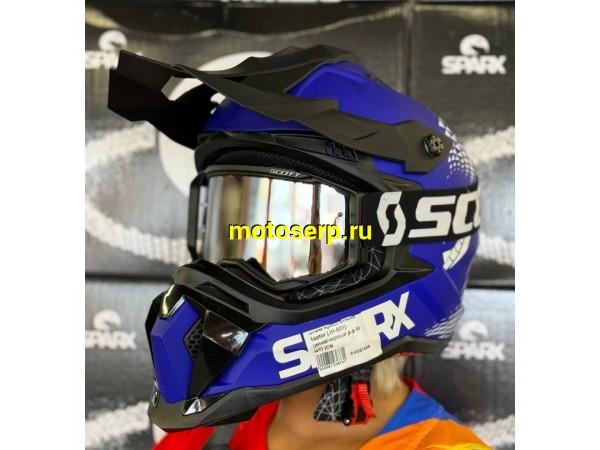 Купить  Шлем Кросс SPARX Raptor (JH-601) синий/черный р-р M (шт) (CK купить с доставкой по Москве и России, цена, технические характеристики, комплектация фото  - motoserp.ru