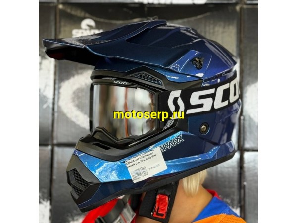Купить  Шлем Кросс (Детский) SPARX Jet Chameleon синий р-р YS (шт) (CK купить с доставкой по Москве и России, цена, технические характеристики, комплектация фото  - motoserp.ru