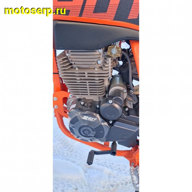 Купить  Мотоцикл Кросс/Эндуро SHOT SPRINT PRO PR300 ZS172FMM-5(175FMN) (шт) (BRZ  купить с доставкой по Москве и России, цена, технические характеристики, комплектация фото  - motoserp.ru