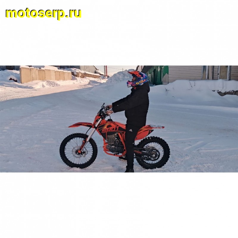 Купить  Мотоцикл Кросс/Эндуро SHOT SPRINT PRO PR300 ZS172FMM-5(175FMN) (шт) (BRZ  купить с доставкой по Москве и России, цена, технические характеристики, комплектация фото  - motoserp.ru