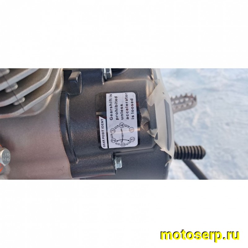 Купить  Мотоцикл Кросс/Эндуро SHOT SPRINT PRO PR300 ZS172FMM-5(175FMN) (шт) (BRZ  купить с доставкой по Москве и России, цена, технические характеристики, комплектация фото  - motoserp.ru