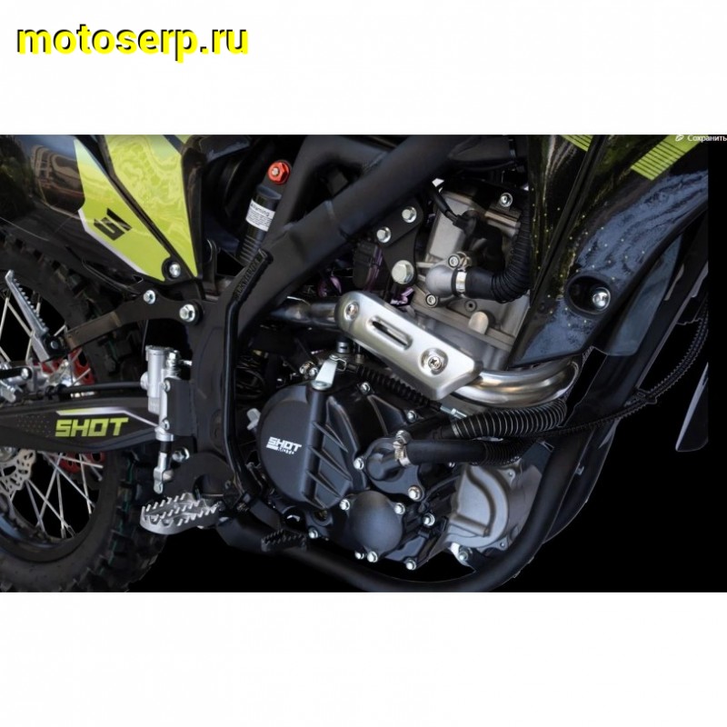 Купить  Мотоцикл Кросс/Эндуро SHOT CHARGER NB300 ZS174MN-5A (шт) (BRZ (ФОТО купить с доставкой по Москве и России, цена, технические характеристики, комплектация фото  - motoserp.ru