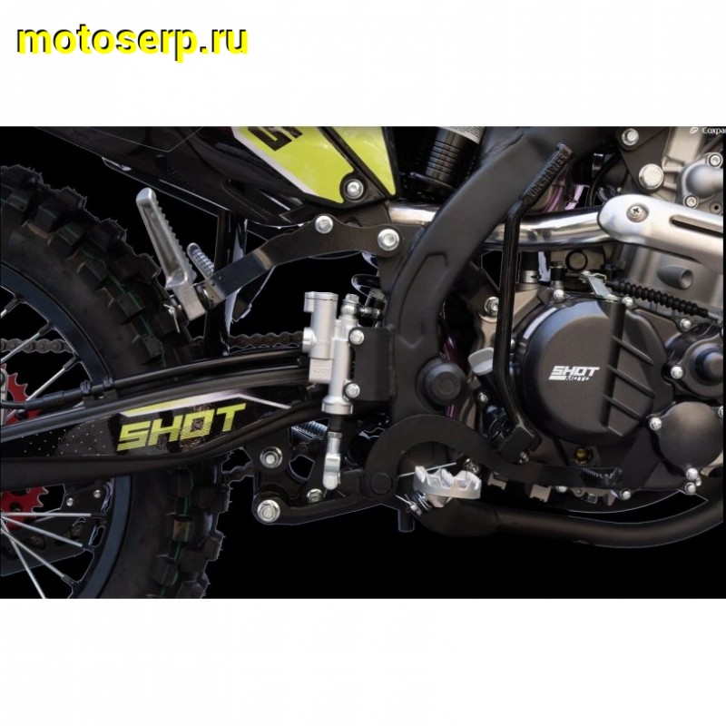 Купить  Мотоцикл Кросс/Эндуро SHOT CHARGER NB300 ZS174MN-5A (шт) (BRZ (ФОТО купить с доставкой по Москве и России, цена, технические характеристики, комплектация фото  - motoserp.ru