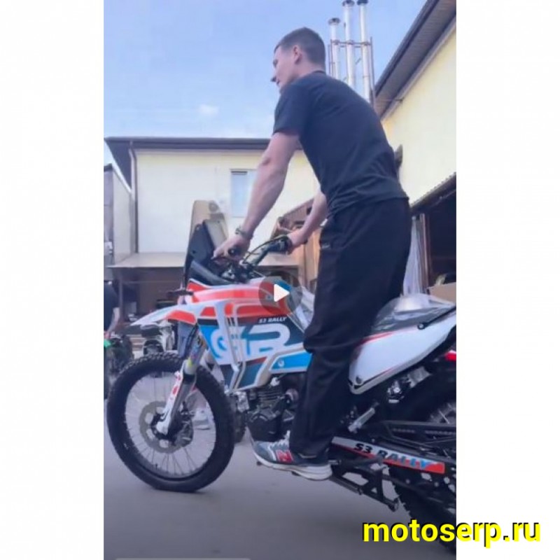 Купить  Мотоцикл внедорожный GR S3 Rally (4T YB300H) ПТС 2026г. Тур-Эндуро (шт) (GR (ФОТО купить с доставкой по Москве и России, цена, технические характеристики, комплектация фото  - motoserp.ru