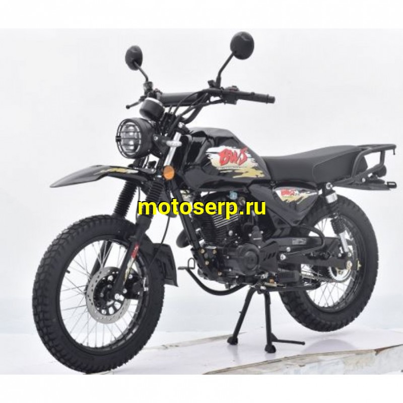Купить  Мотоцикл Regulmoto BWS 150  18/17" ПТС, 5пер. балансир, диск/бар  (шт)  купить с доставкой по Москве и России, цена, технические характеристики, комплектация фото  - motoserp.ru