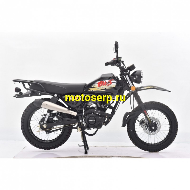 Купить  Мотоцикл Regulmoto BWS 150  18/17" ПТС, 5пер. балансир, диск/бар  (шт)  купить с доставкой по Москве и России, цена, технические характеристики, комплектация фото  - motoserp.ru