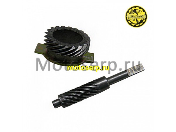 Купить  Шестерня привода спидометра (ремкомплект) Honda DIO (шт) (ANKON 022232 купить с доставкой по Москве и России, цена, технические характеристики, комплектация фото  - motoserp.ru