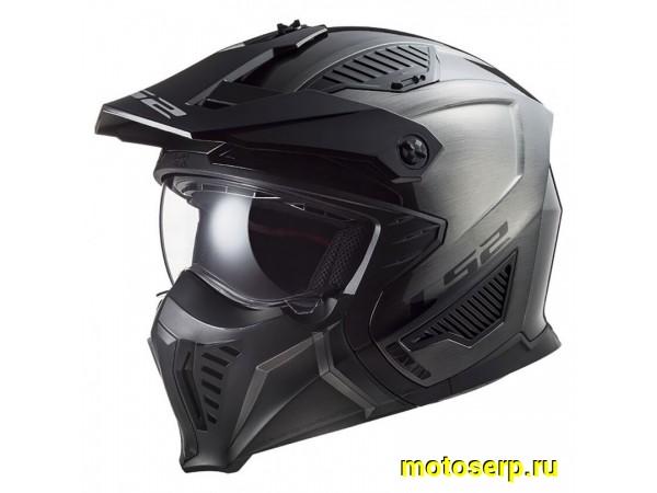 Купить  Шлем открытый байк LS2 OF606 DRIFTER JEANS Titanium (M) (шт) (LS купить с доставкой по Москве и России, цена, технические характеристики, комплектация фото  - motoserp.ru