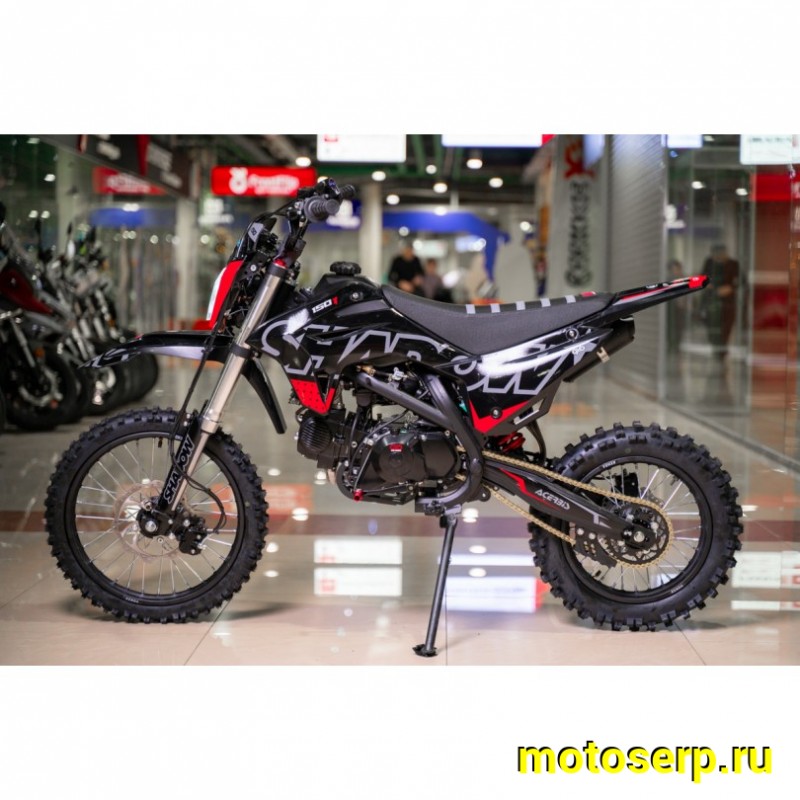 Купить  Питбайк Hot Mot Oxo Shadow 150 17"/14" (шт) (ФОТО купить с доставкой по Москве и России, цена, технические характеристики, комплектация фото  - motoserp.ru