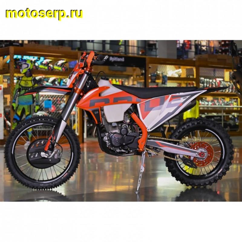 Купить  Мотоцикл Кросс/Эндуро Hot Mot Oxo PRIDE PR300 (спортинв) (шт) (ФОТО купить с доставкой по Москве и России, цена, технические характеристики, комплектация фото  - motoserp.ru