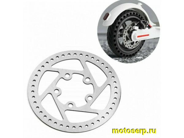 Купить  Замена тормозного диска электросамокат/электровелосипед Вело купить с доставкой по Москве и России, цена, технические характеристики, комплектация фото  - motoserp.ru